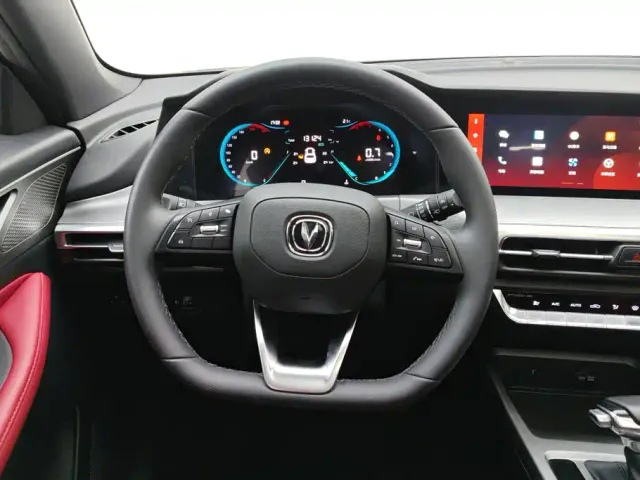Changan CS35 Plus — Фото автомобиля 15