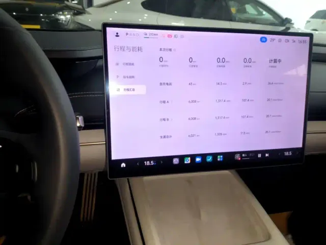 Xiaomi SU7 — Фото автомобиля 12