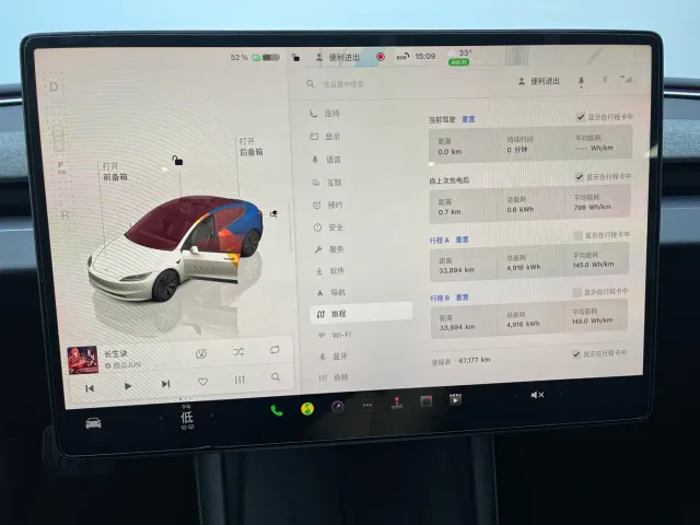 Tesla Model 3 — Фото автомобиля 11