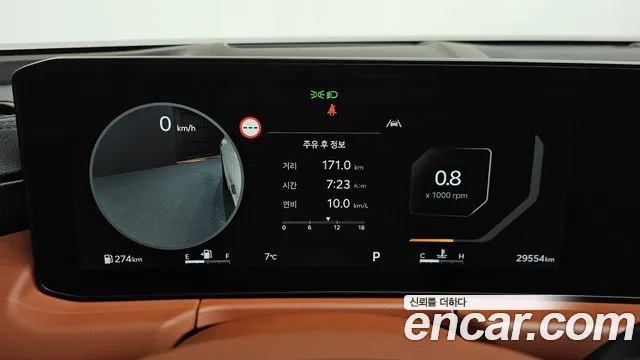 Kia K8 The New K8 2.5 Бензин 2WD — Фото автомобиля 8