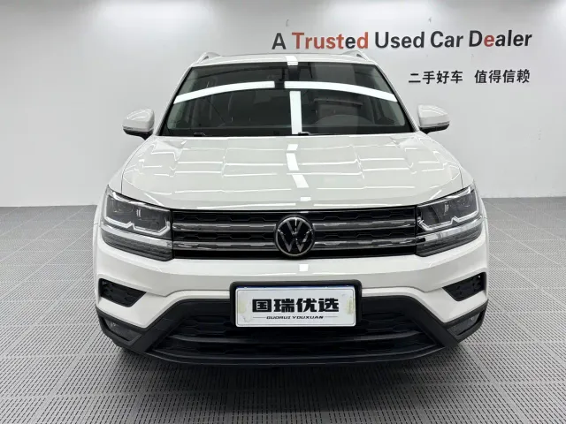 Volkswagen Tharu — Фото автомобиля 2