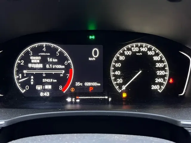 Honda Civic — Фото автомобиля 4