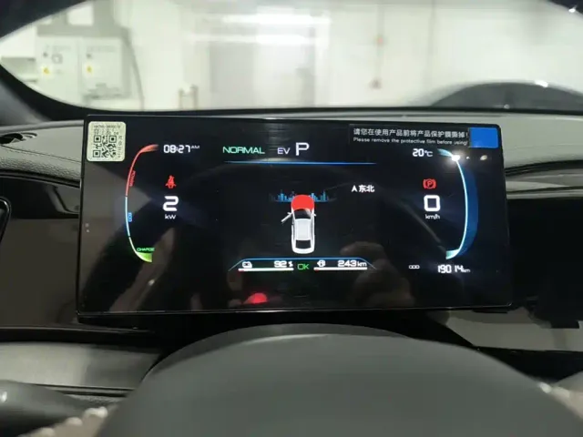 BYD Qin PLUS — Фото автомобиля 11