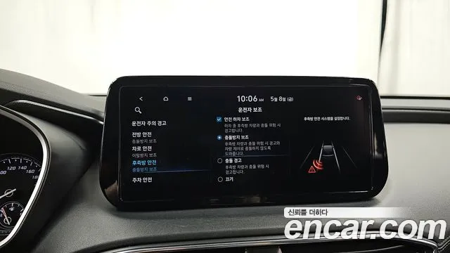 Hyundai Santafe — Фото автомобиля 14