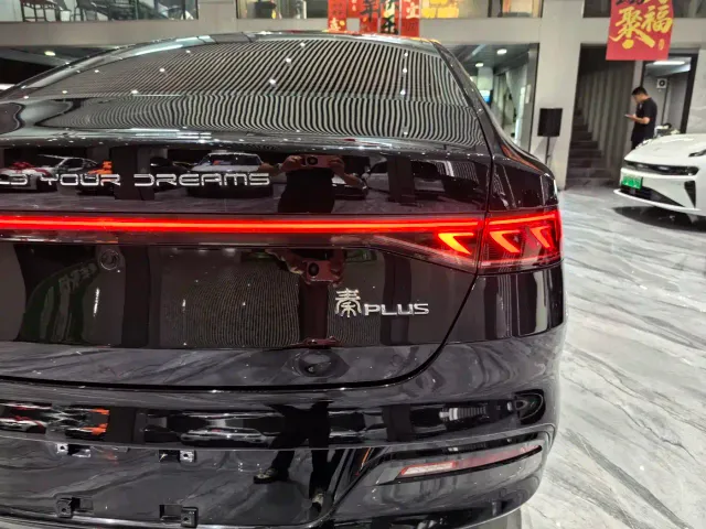 BYD Qin PLUS — Фото автомобиля 27