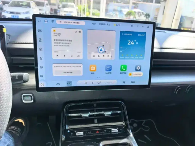 Wuling Starlight — Фото автомобиля 12