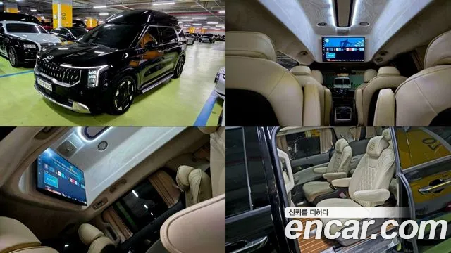 Фотография автомобиля — Kia Carnival 4th Gen