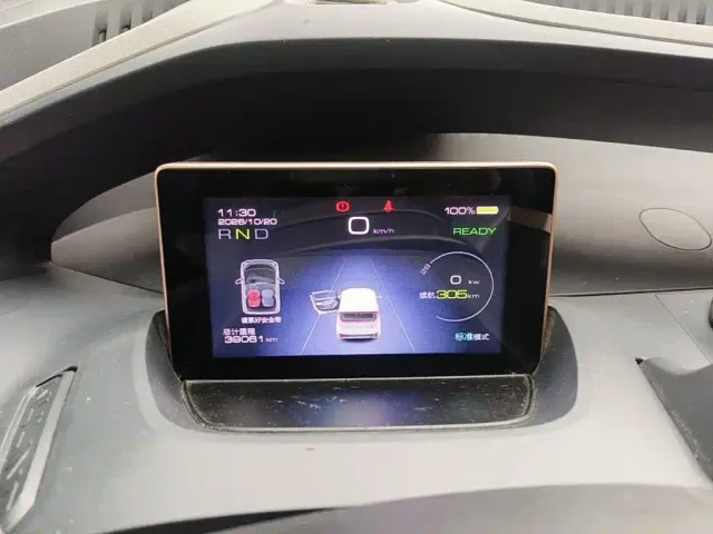 Wuling NanoEV — Фото автомобиля 4