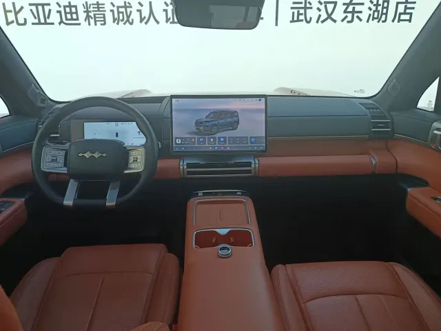 BYD FangChengBao Titanium 7 — Фото автомобиля 13