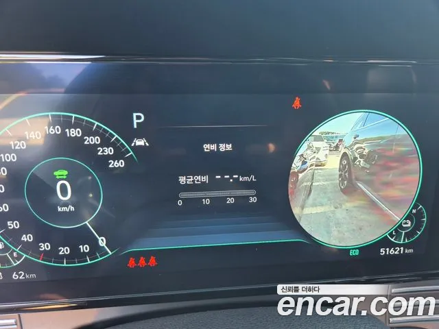 Hyundai Grandeur — Фото автомобиля 15