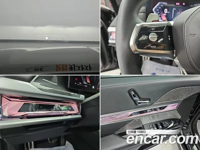 BMW 7 Series G70 — Фото автомобиля 19