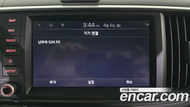 Kia RAY Новый Kia Ray Signature — Фото автомобиля 16