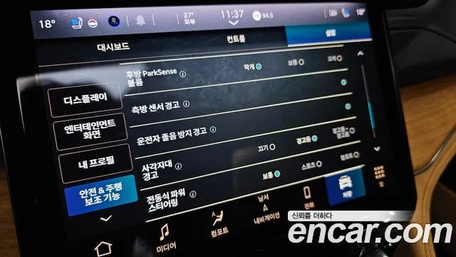 Jeep Cherokee Grand Cherokee(WL) L 3.6 Summit Reserve — Фото автомобиля 23