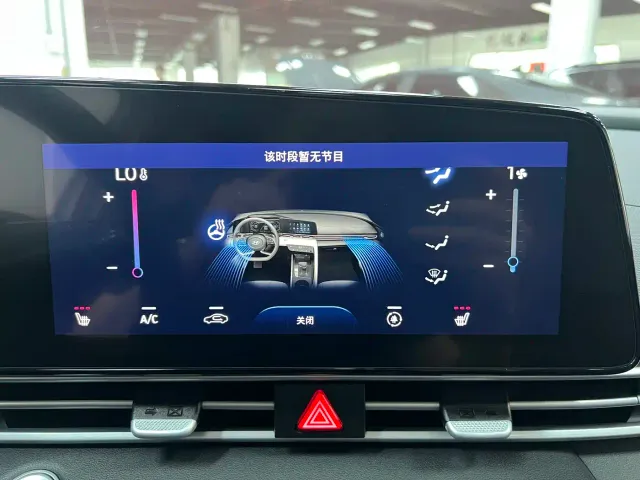 Hyundai Elantra — Фото автомобиля 20