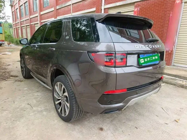 Land Rover Discovery Sport — Фото автомобиля 4