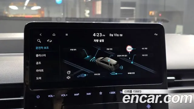 Hyundai Staria Staria L3.5 Школьный автобус — Фото автомобиля 14