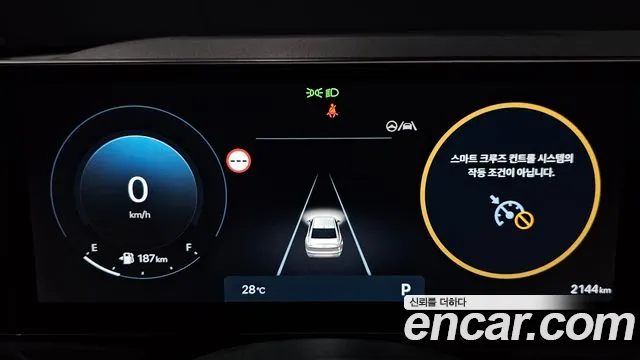 Hyundai Grandeur GN7 — Фото автомобиля 8