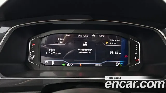Volkswagen Tiguan — Фото автомобиля 8