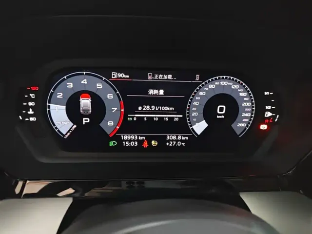 Audi A3 — Фото автомобиля 11