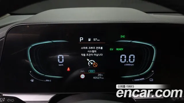 Kia Niro The All New Niro — Фото автомобиля 8