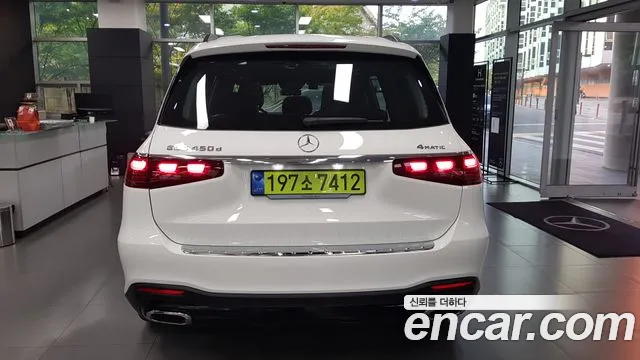 Mercedes-Benz GLS-Class X167 — Фото автомобиля 7