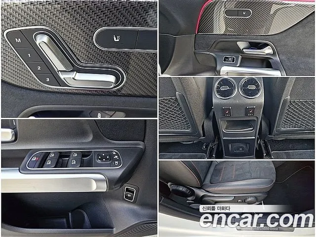 Mercedes-Benz GLB-Class — Фото автомобиля 12