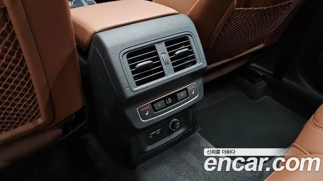 Audi Q5 40 TDI quattro — Фото автомобиля 20