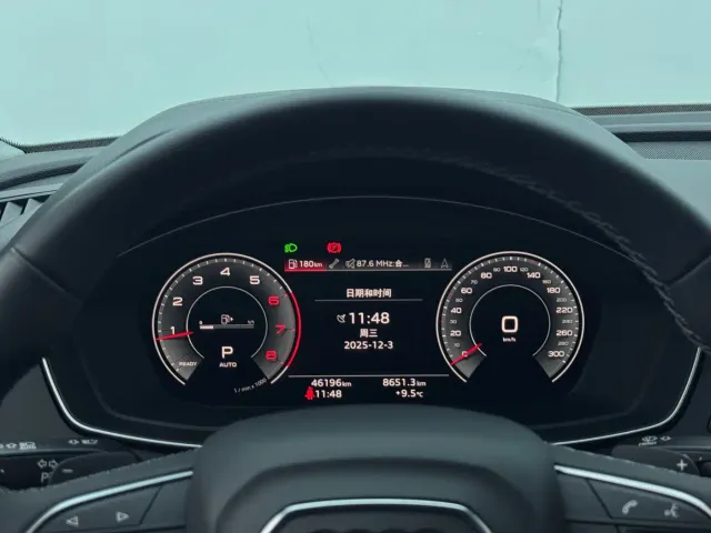 Audi Q5L — Фото автомобиля 13