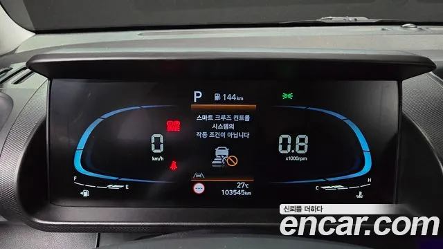 Hyundai Casper Casper Inspiration — Фото автомобиля 3