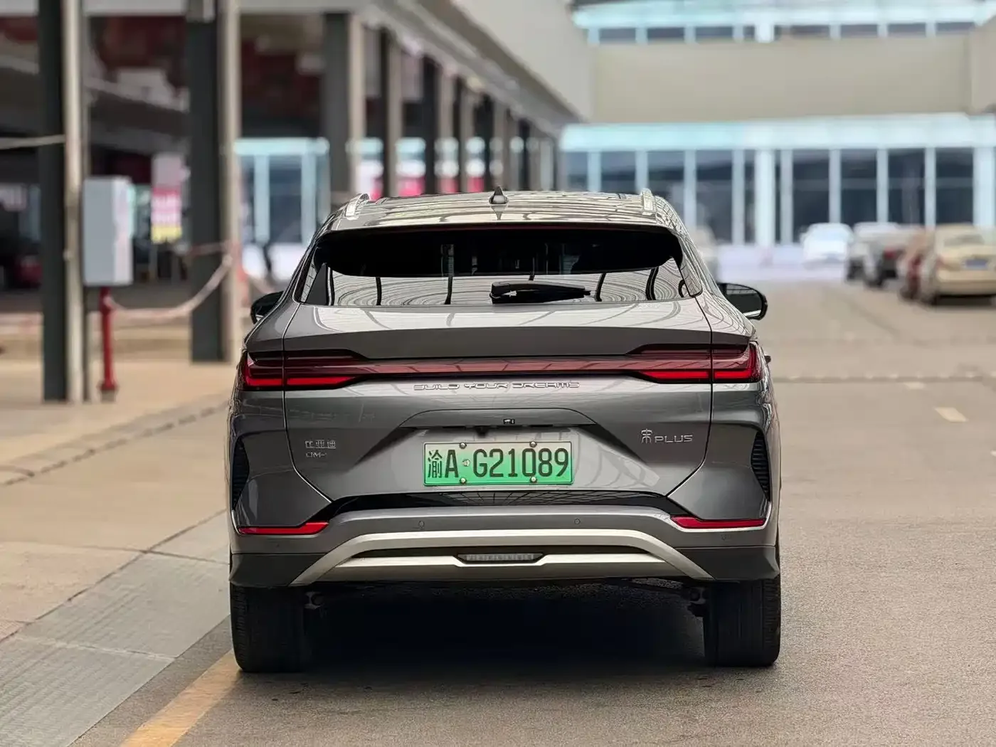BYD Song PLUS PHEV 2024 Glory Edition DM-i 150km Flagship PLUS — Фото автомобиля 12