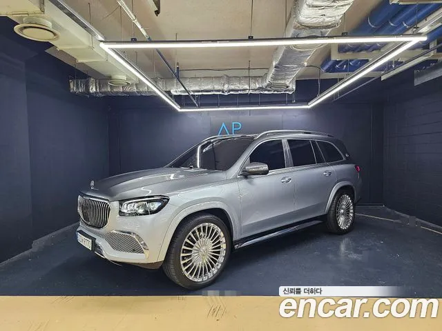 Фотография автомобиля — Mercedes-Benz GLS-Class X167