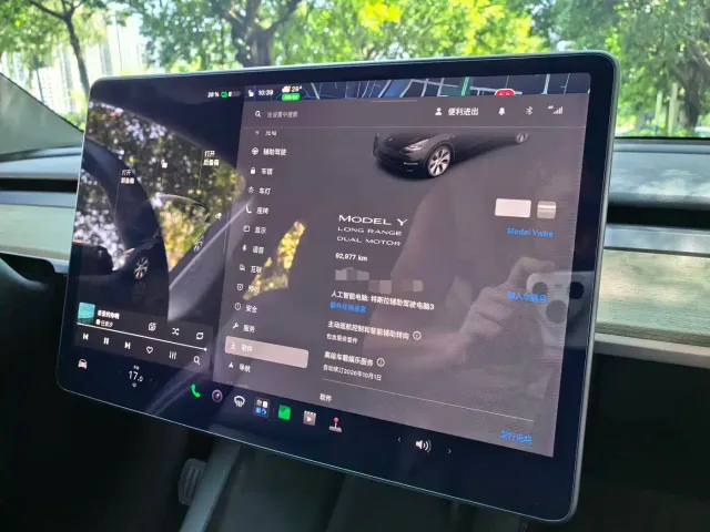 Tesla Model Y — Фото автомобиля 14