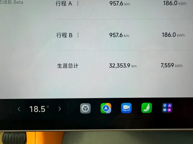 Xiaomi YU7 — Фото автомобиля 26