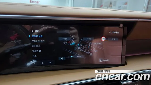 Hyundai Palisade Palisade (LX3) Бензин 2.5T 4WD 7 мест — Фото автомобиля 26