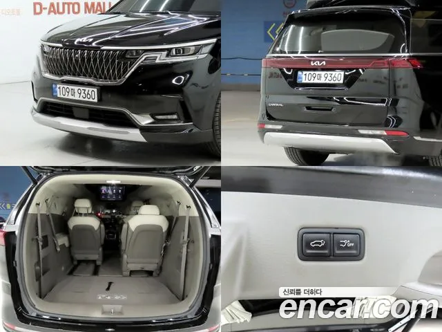 Kia Carnival 4th Gen — Фото автомобиля 16