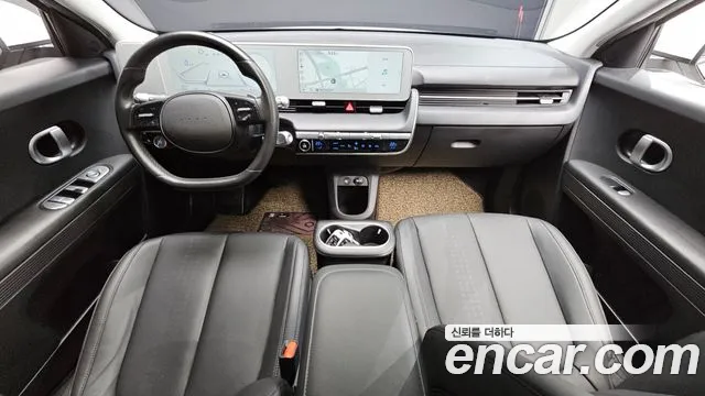 Hyundai Ioniq 5 — Фото автомобиля 10