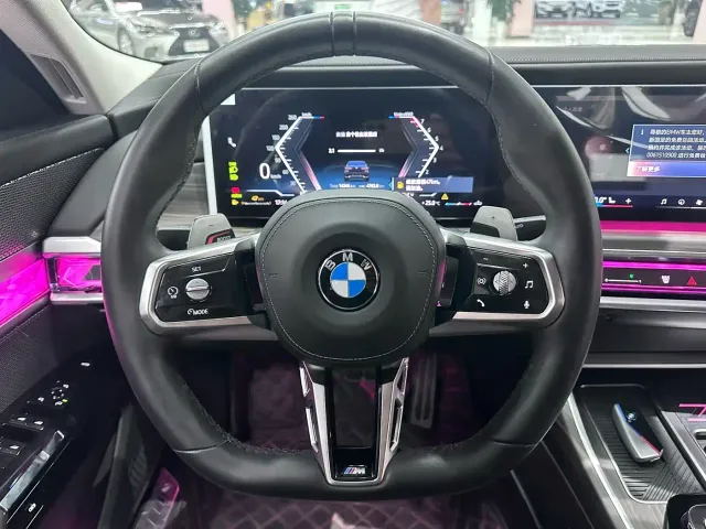 BMW 7 Series — Фото автомобиля 2