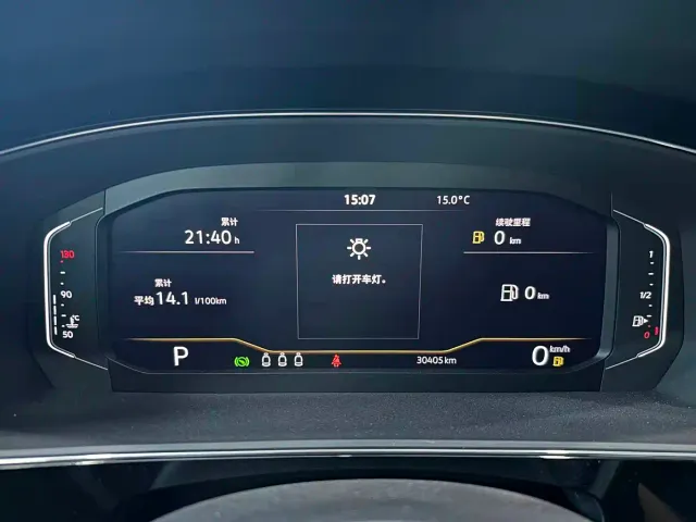 Volkswagen Passat — Фото автомобиля 11