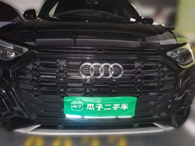 Audi Q5L — Фото автомобиля 2