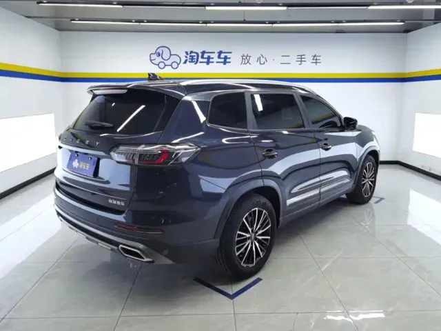 Chery Tiggo 8 — Фото автомобиля 3