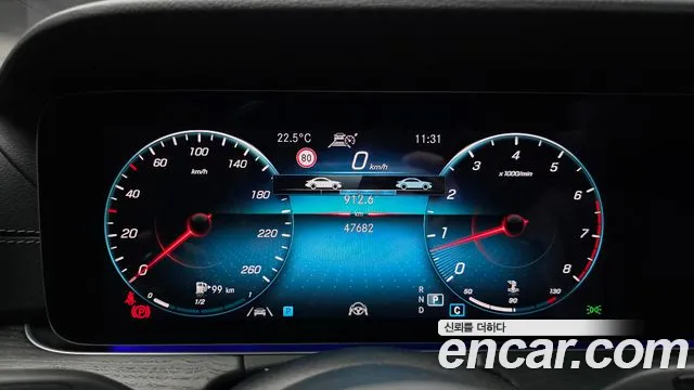Mercedes-Benz E-Class W213 — Фото автомобиля 8