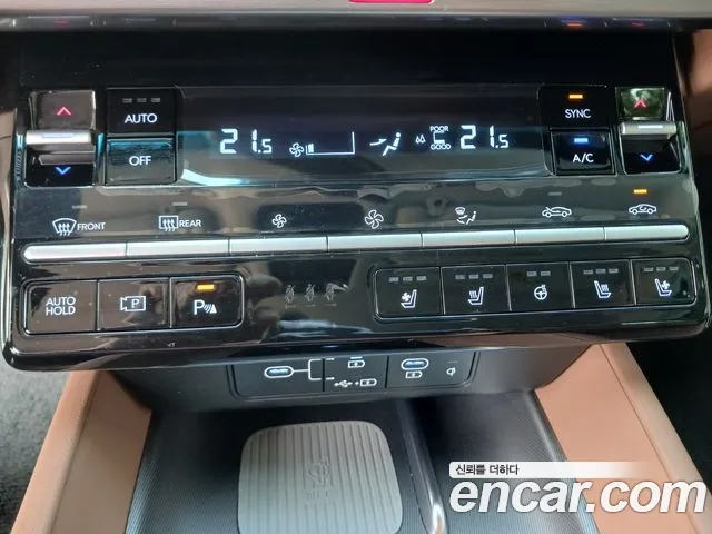 Hyundai Grandeur GN7 — Фото автомобиля 14