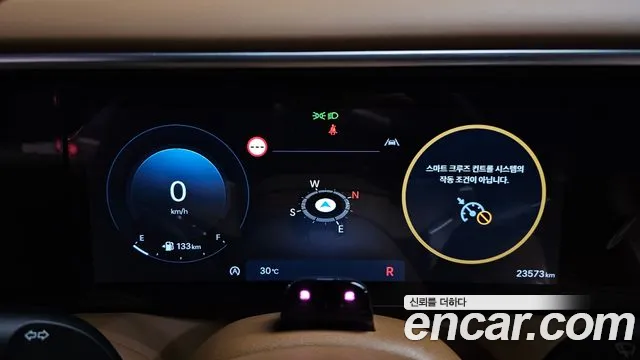 Hyundai Palisade Palisade (LX3) Бензин 2.5T 2WD 9 мест — Фото автомобиля 8