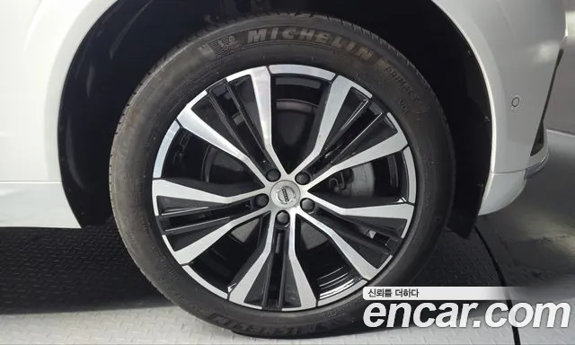 Volvo XC60 2nd Gen — Фото автомобиля 6