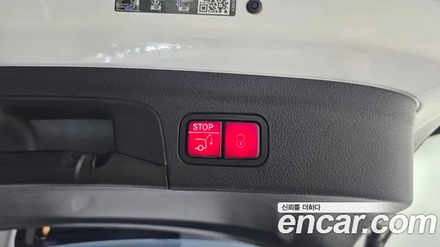 Mercedes-Benz GLE-Class GLE-класс W167 — Фото автомобиля 27