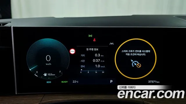 Hyundai Santa Fe MX5 — Фото автомобиля 11