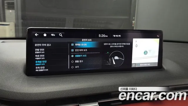 Genesis GV70 2.5T Бензин AWD — Фото автомобиля 27