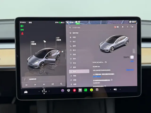 Tesla Model 3 — Фото автомобиля 20
