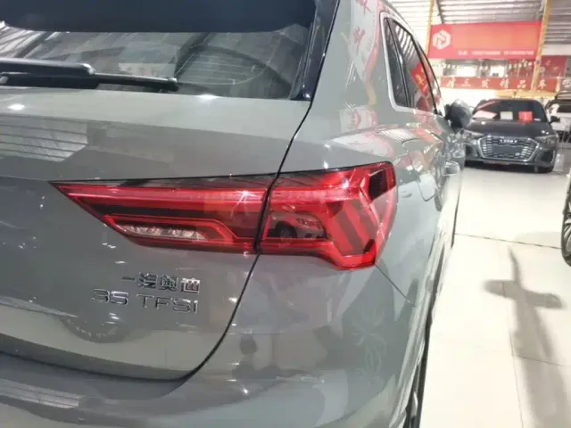 Audi Q3 — Фото автомобиля 7