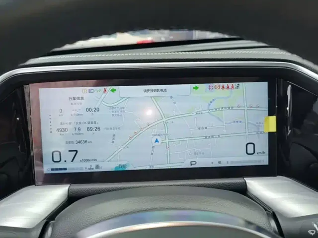 GAC Trumpchi GS8 — Фото автомобиля 11